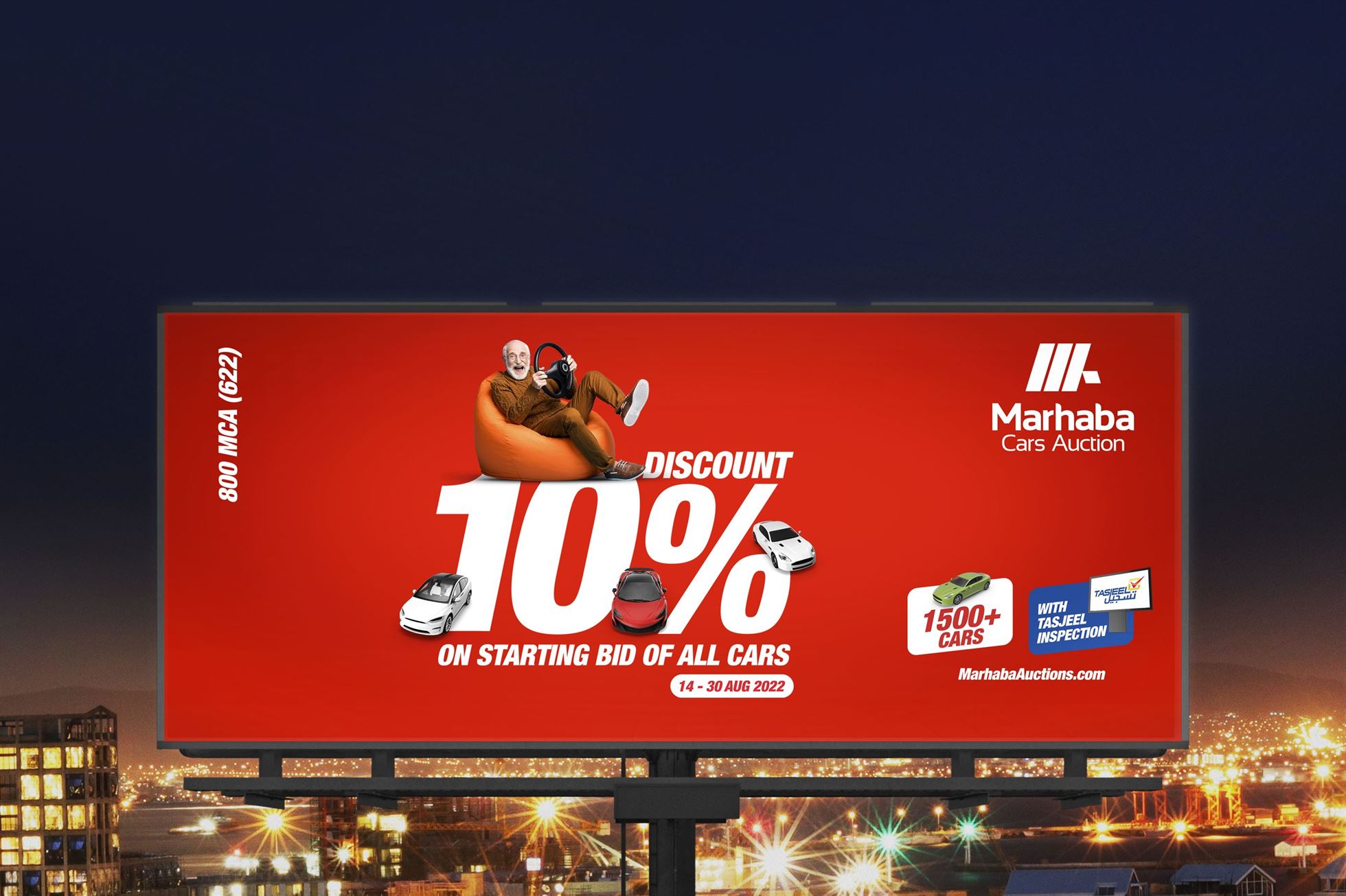 billboard_design_01